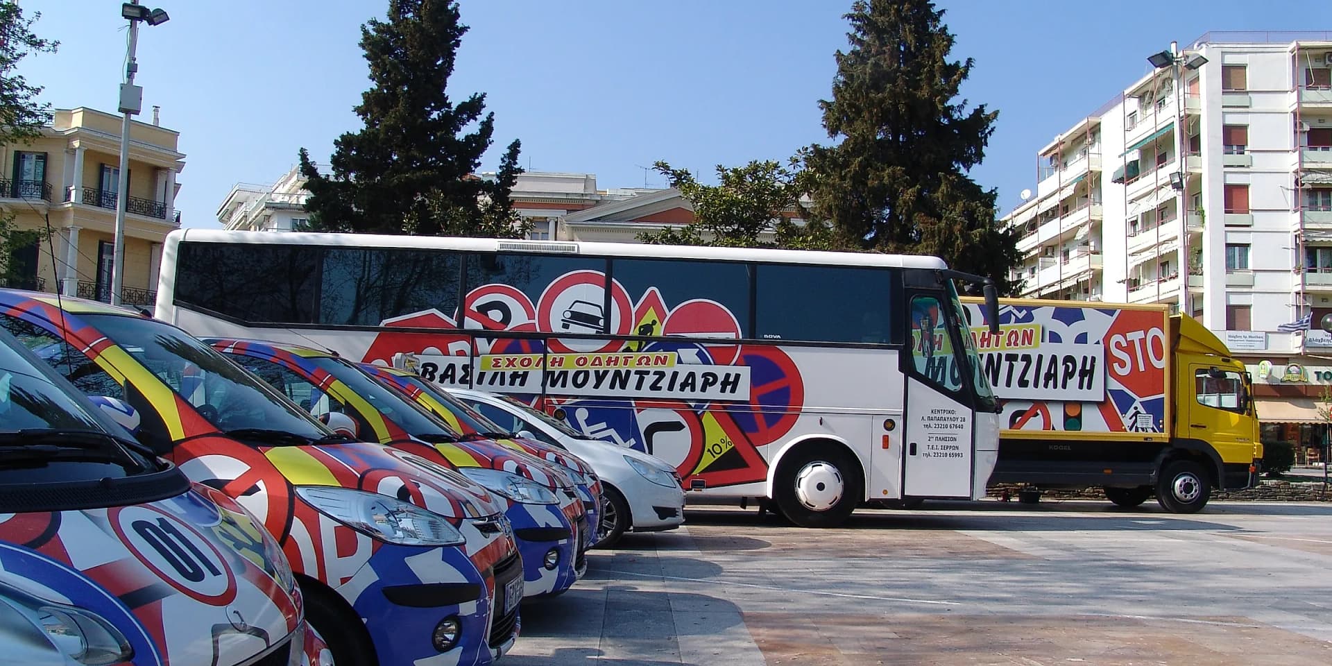 Σύγχρονος εκπαιδευτικός στόλος όλων των κατηγοριών της Σχολής Οδηγών Βασίλης Μούντζιαρης στις Σέρρες